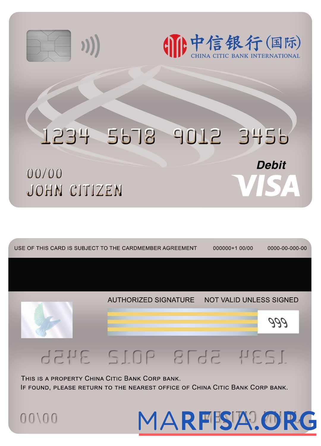 Blank China Citic Bank Corp bank visa debit card template